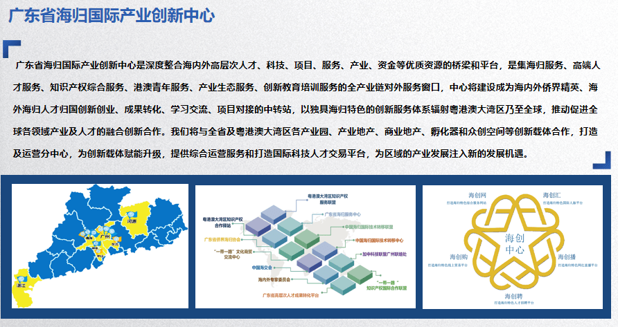 澳门今晚开特马+开奖结果三合,创新性方案解析_特供版57.342