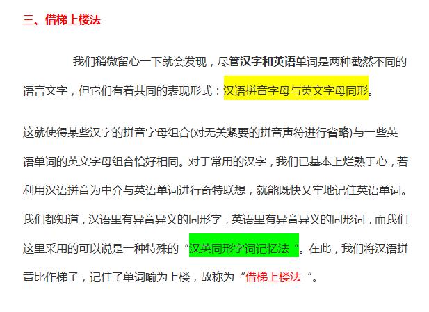 新澳精准资料免费大全,涵盖了广泛的解释落实方法_Q48.424