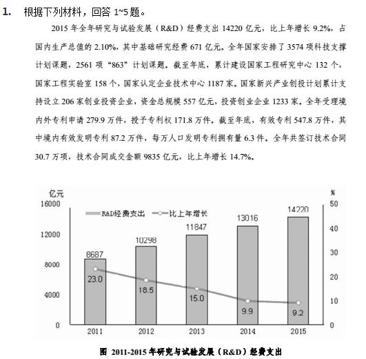 最准一肖100%最准的资料,经济性执行方案剖析_2D46.694