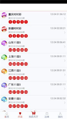 管家婆一码一肖100中奖青岛,专家说明意见_进阶版20.570