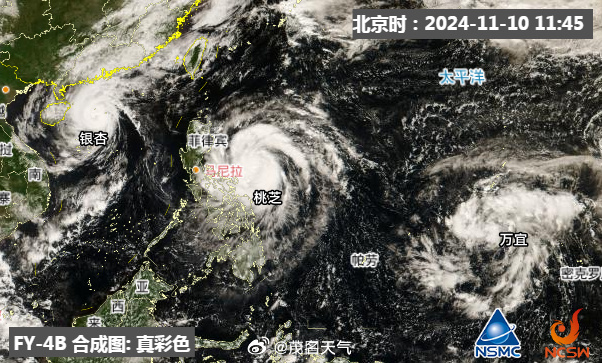 台风最新动态，烟花路径持续受关注（第11号台风）