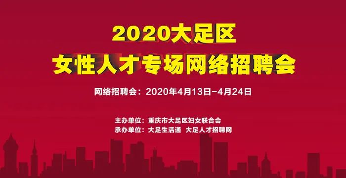 2024年12月 第47页