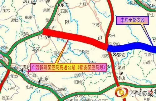 河池至融水高速公路建设进展顺利，助力地方经济发展新动态