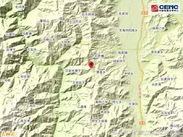 四川凉山地震最新消息，救援进展及影响分析