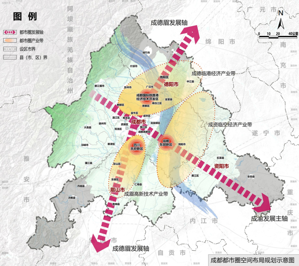 润州区应急管理局最新发展规划概览