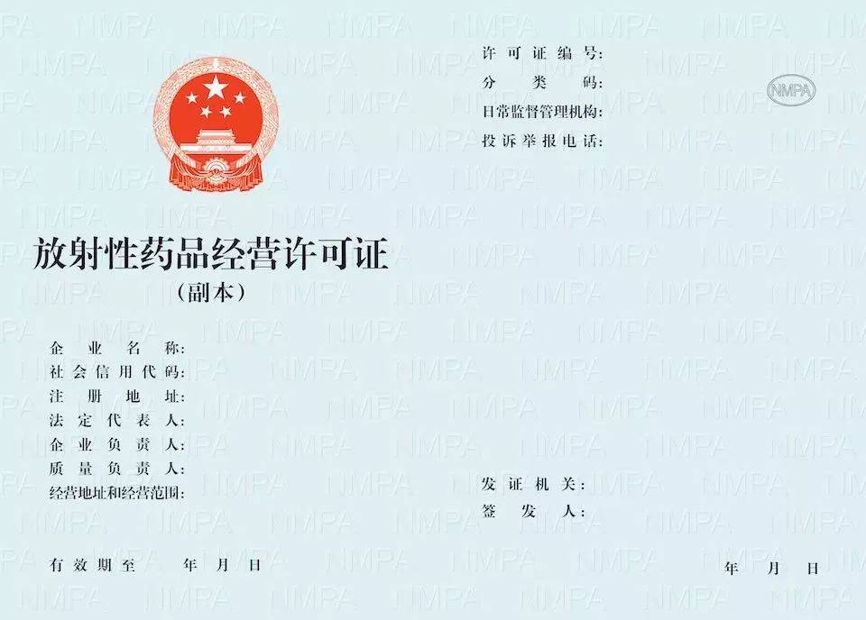 数字时代授权管理的重塑与最新许可趋势