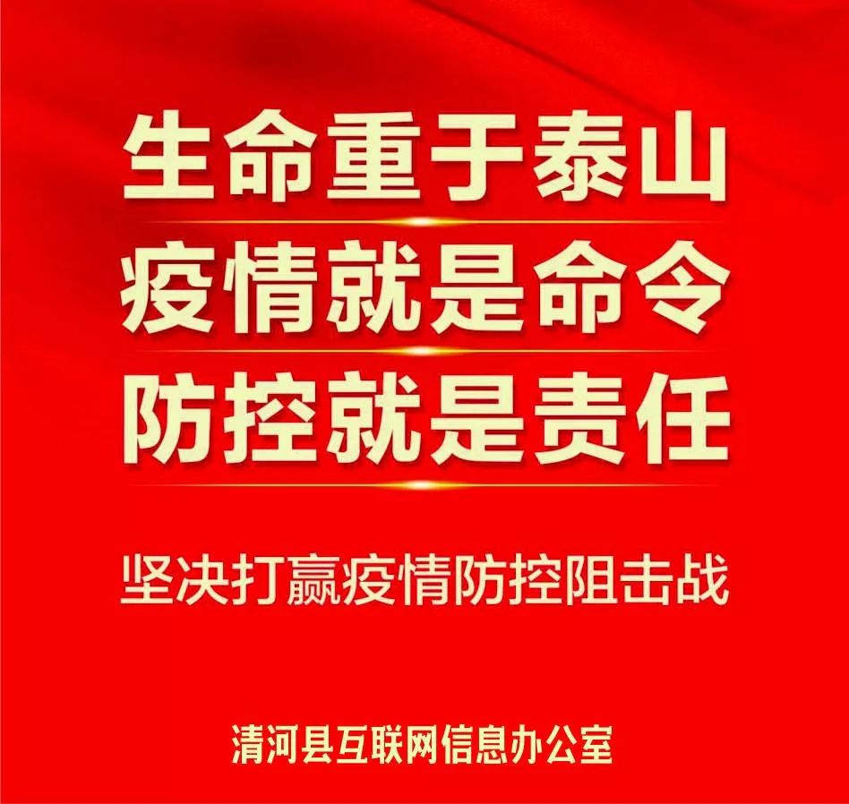 全球科技、经济与社会发展最新动态速递