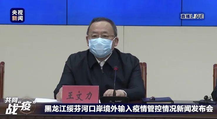 全球疫情新挑战，最新入境病例及其影响分析